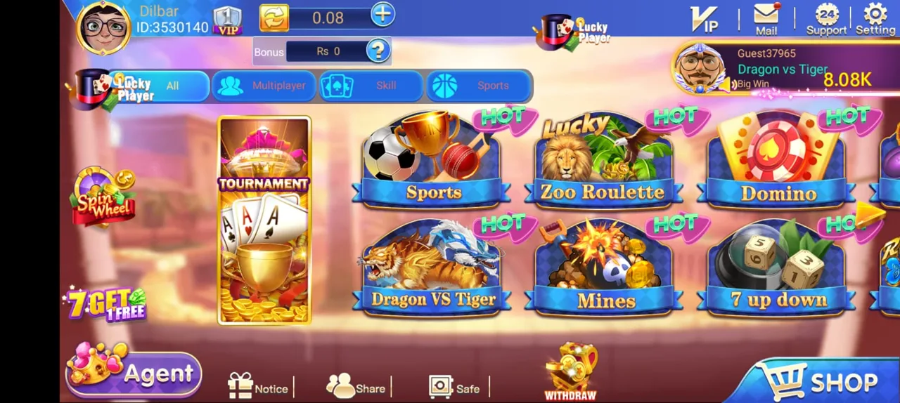 3 Patti Room game lobby — 3 patti room apk with Dragon VS Tiger, Zoo Roulette, Mines, Domino and 7 Up Down games