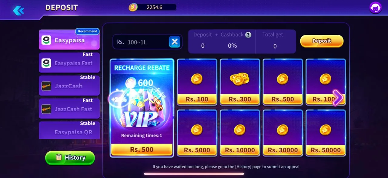 2Fun Bet deposit screen — 2fun bet Easypaisa and JazzCash recharge with rebate bonus