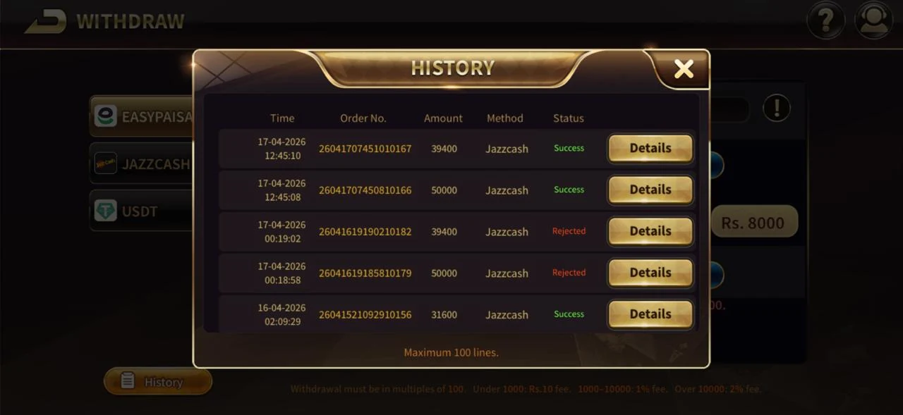 Royal Casino withdraw screen — royal casino withdrawal via JazzCash and Easypaisa with success status