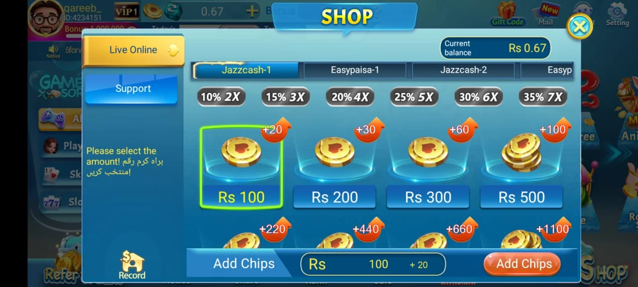 3 Patti Pearl Shop deposit screen — 3 patti pearl add chips with JazzCash and Easypaisa 10% to 35% bonus