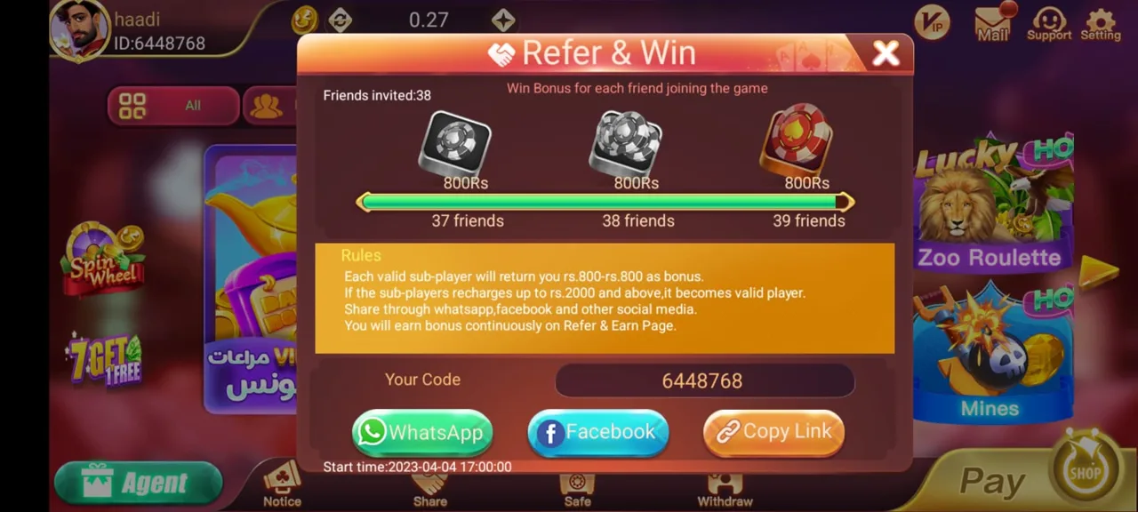 Teen Patti No1 Refer & Win screenshot — 3 Patti No1 gift code aur bonus Rs 800 per friend