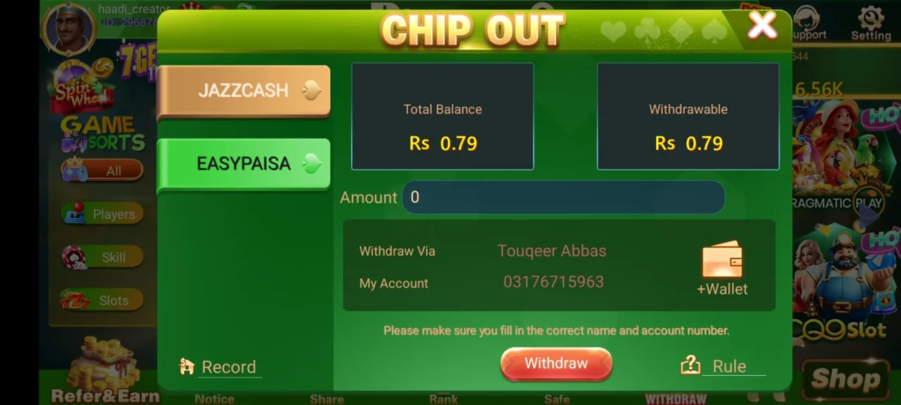 3Patti Boss Chip Out — 3patti boss withdrawal to JazzCash and Easypaisa wallet